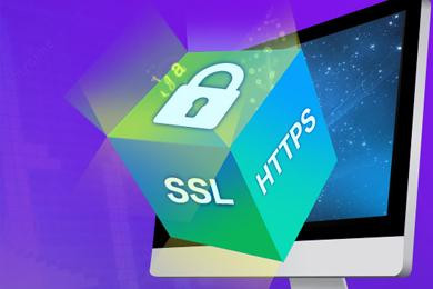 什么是SSL证书，企业如何选购SSL证书