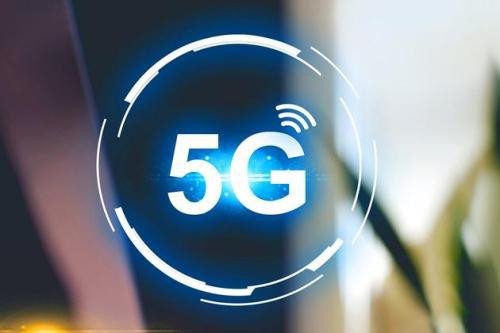 截至7月末 我国5G手机终端连接数3.92亿户