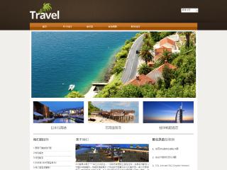 旅游、风景-travel-3模板