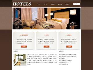 酒店-hotels-12模板