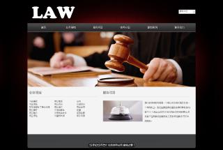 法律、律师-law-2模板