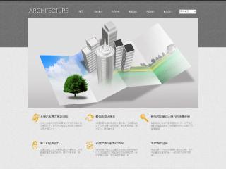 建筑、建材-architecture-9模板
