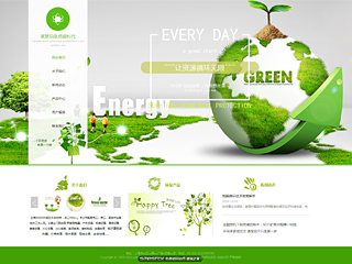 环保-environment-113模板