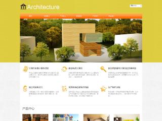 建筑、建材-architecture-3模板
