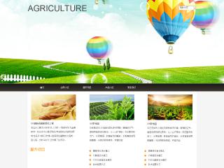 农业-agriculture-6模板