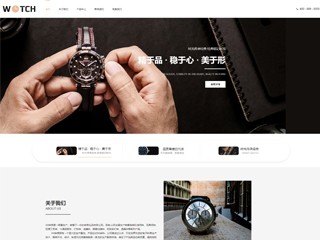 钟表-watch-007模板