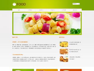 食品-food-10模板