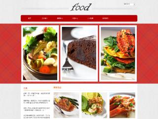 食品-food-12模板