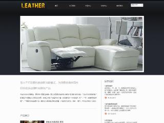 皮具-leather-3模板