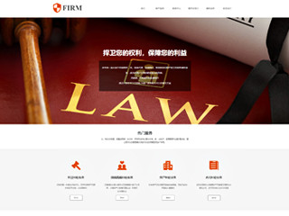 法律、律师-law-1001851模板