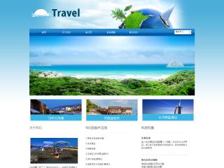 旅游、风景-travel-7模板