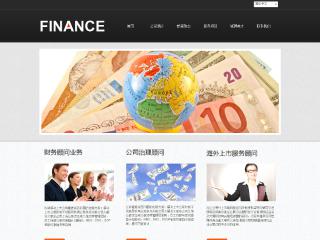 金融、投资-finance-3模板