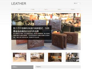 皮具-leather-12模板