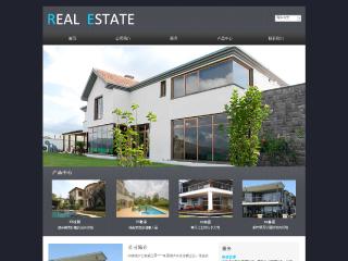房地产-real-estate-2模板