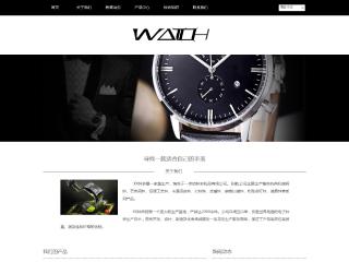 钟表-watch-5模板