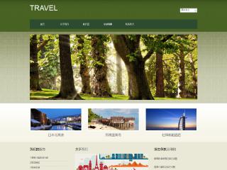 旅游、风景-travel-6模板