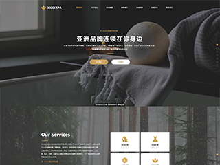 美容、护肤-beauty-1058258模板