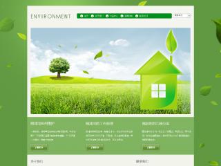 环保-environment-12模板