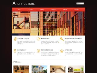 建筑、建材-architecture-6模板