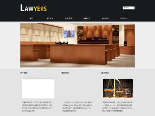 法律、律师-law-4模板