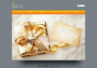 礼品、工艺品-gifts-8模板
