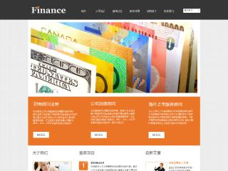 金融、投资-finance-6模板