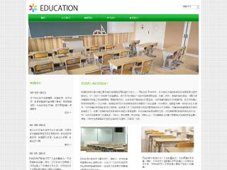 教育、培训-education-3模板