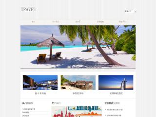 旅游、风景-travel-5模板