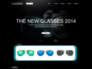 眼镜-glasses-2模板
