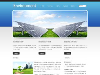 环保-environment-3模板