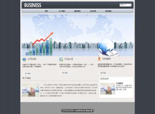 商业-business-6模板
