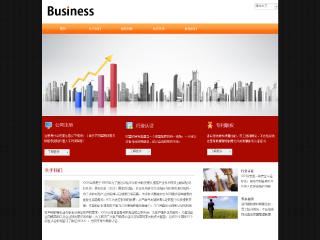商业-business-4模板