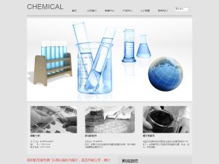 化工、涂料-chemical-11模板