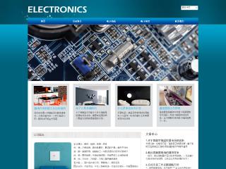 电子、电气-electronics-3模板
