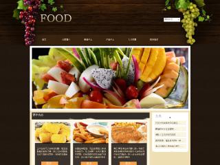 食品-food-6模板