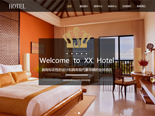 酒店-hotels-243模板