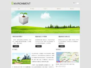 环保-environment-9模板