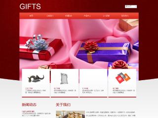 礼品、工艺品-gifts-6模板