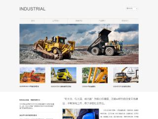 机械、工业制品-industrial-10模板