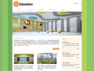 教育、培训-education-1模板
