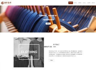 纺织-textile-001模板