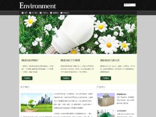 环保-environment-5模板