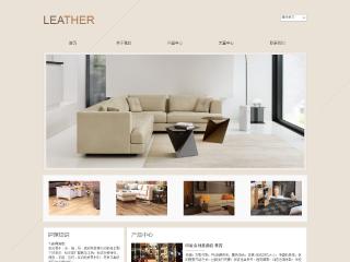 皮具-leather-6模板