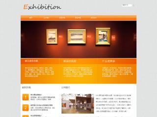 展览、展会-exhibition-4模板