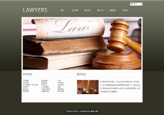 法律、律师-law-1模板
