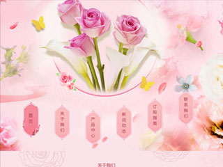 鲜花-flowers-1135516模板