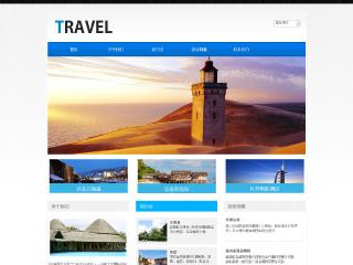 旅游、风景-travel-9模板